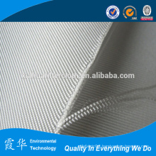 PP filter cloth for filter press                        
                                                Quality Choice